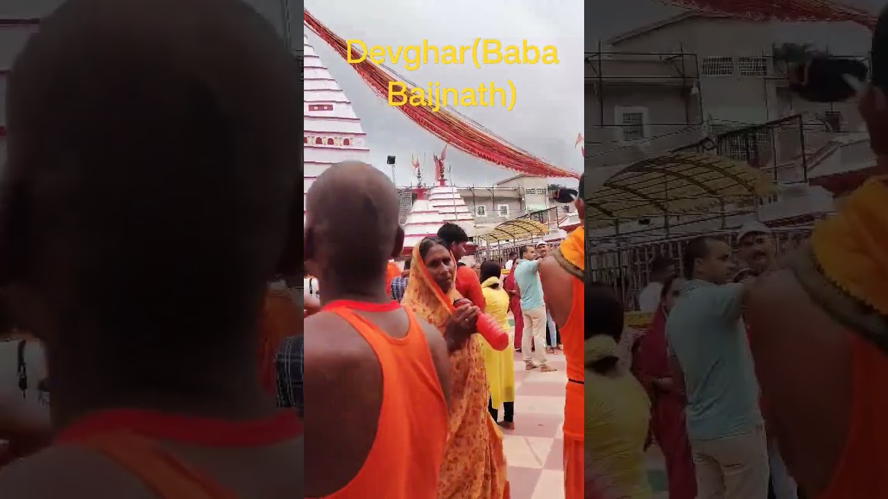 Baba Baijnath darshan #kawad yatra 2023