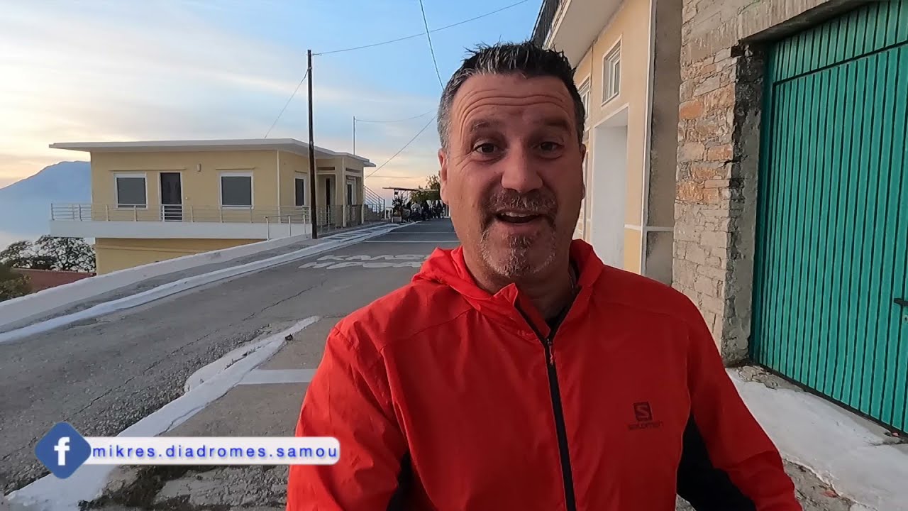 ΣΑΜΟΣ Σπαθαραίοι παραμονή  των Ταξιαρχών 7/11/21 (#321)