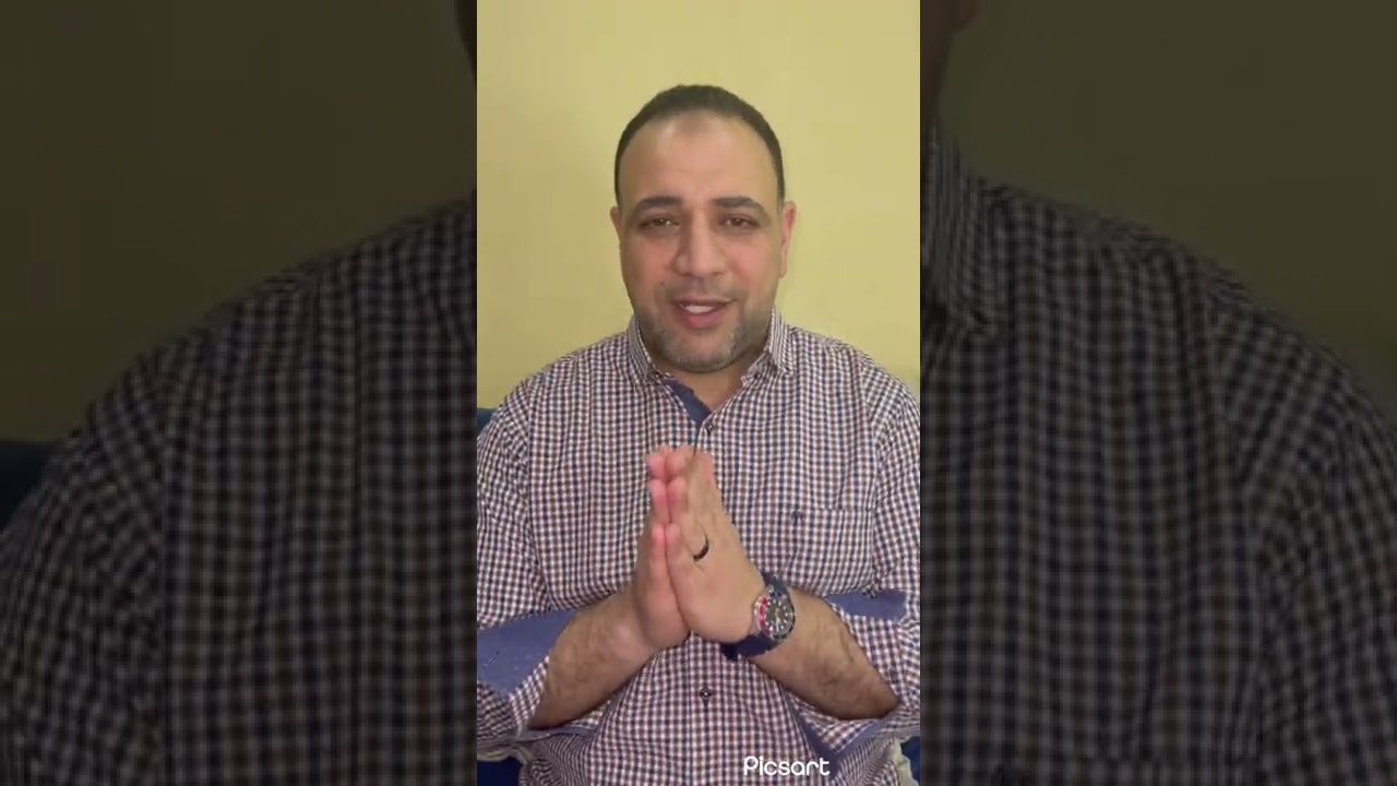 وقت صلاة الزوال وكيف تؤدى ؟