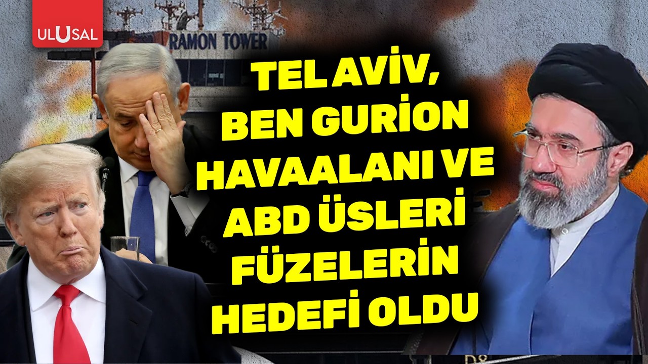 İran'ın ABD-İsrail saldırganlığına direnişinin 17. günü! Tel Aviv, Ben Gurion ve ABD üsleri vuruldu