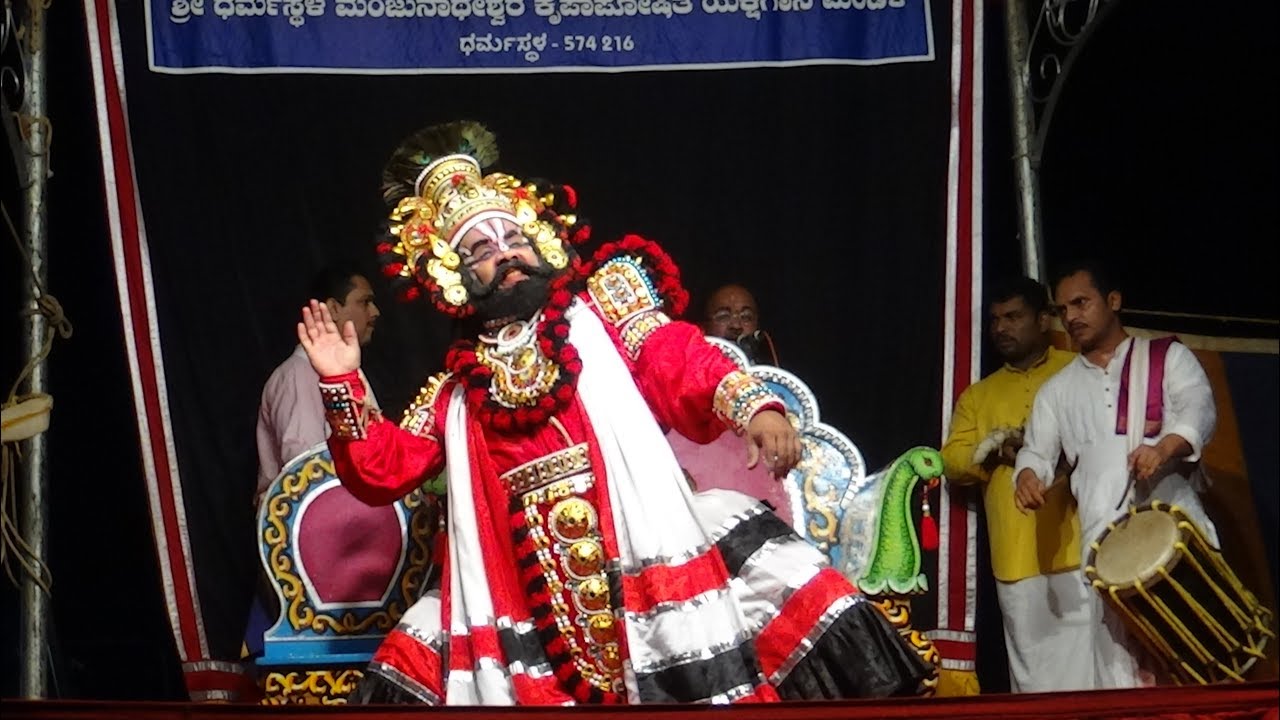 Yakshagana -- Amaravahini /ಅಮರವಾಹಿನಿ  - 14