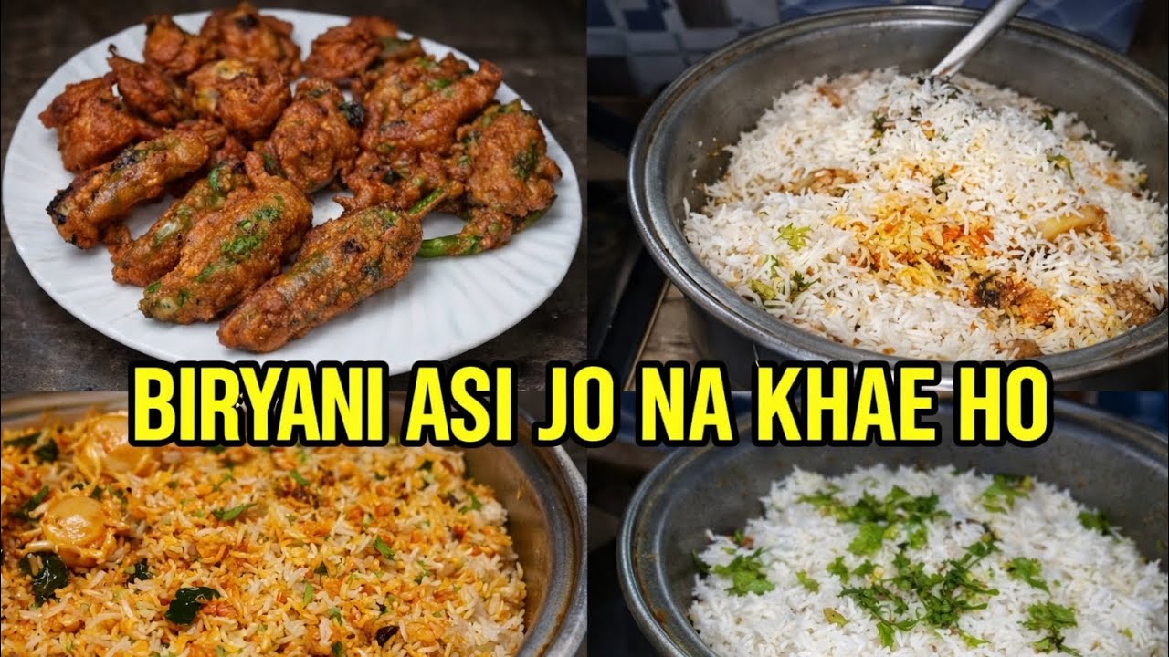 Aisi Mazedar Biryani Jo Kabhi Na Khai Ho 😍🍛
