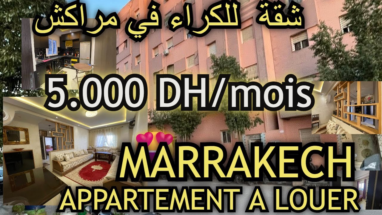 📍Appartement Meublé 2Ch à Louer Route de Casa Marrakech 🏠 شقة مفروشة طريق كازا