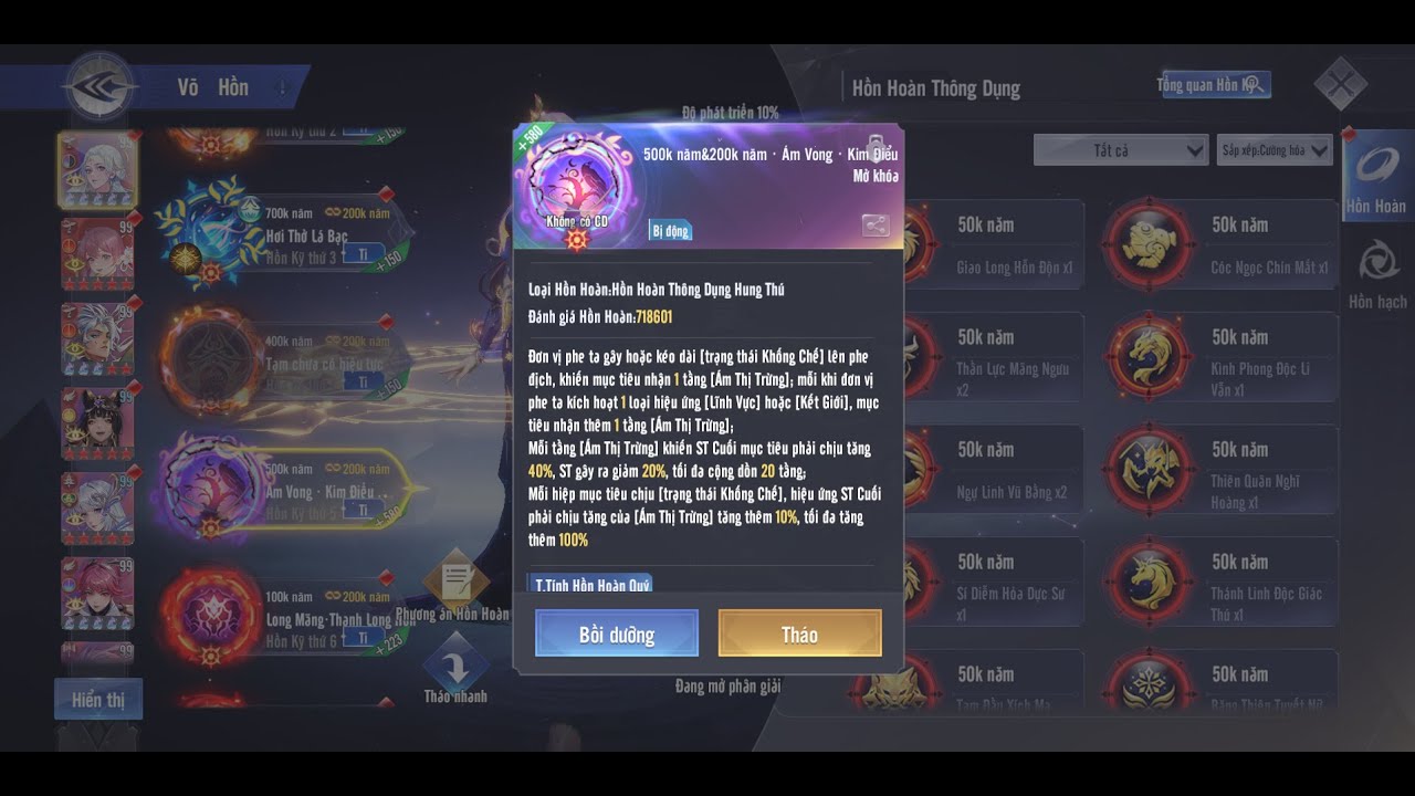 ĐLĐL_HSĐQ - Test Nhanh Damage Boss Với Hồn Hoàn Hung Thú Ám Vong Kim Điểu