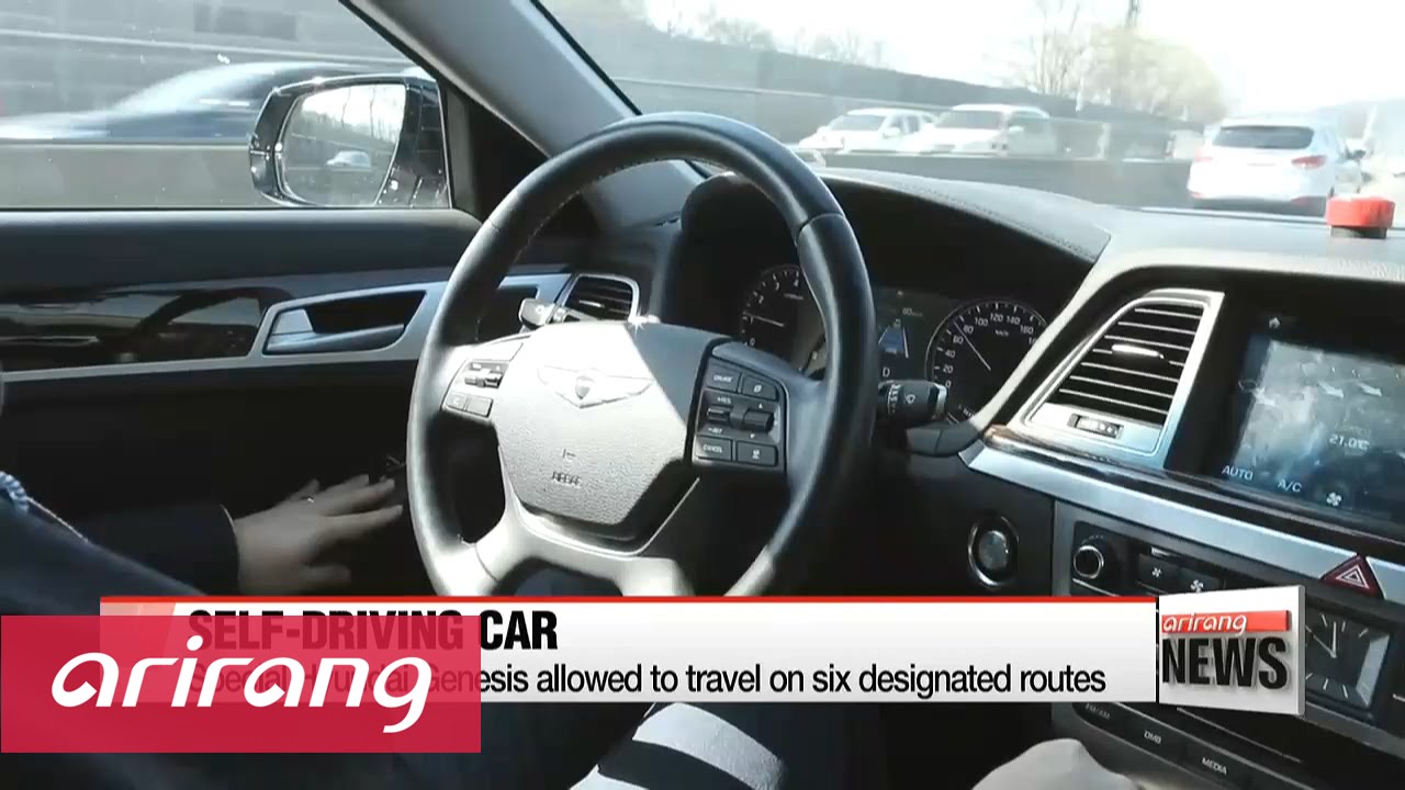 S. Korea transport ministry issues first license plate to an autonomous vehicle