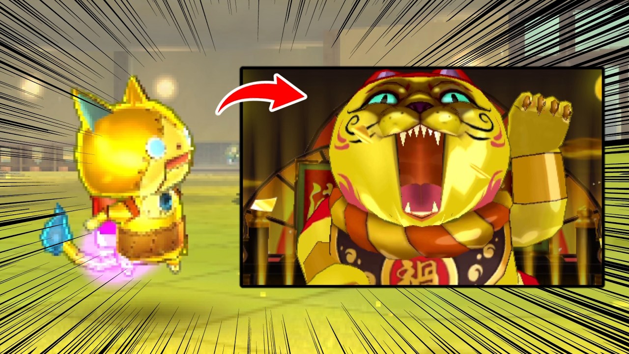 【不正説】赤魔寝鬼ゴールドが召喚するゴルニャン、なんかおかしい。