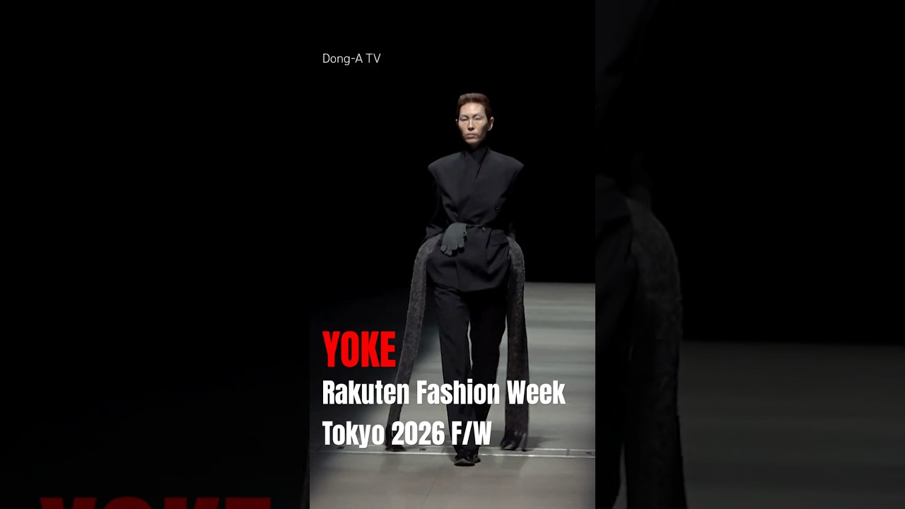 YOKE(요크) 하이라이트 03 | 2026 F/W 라쿠텐패션위크도쿄