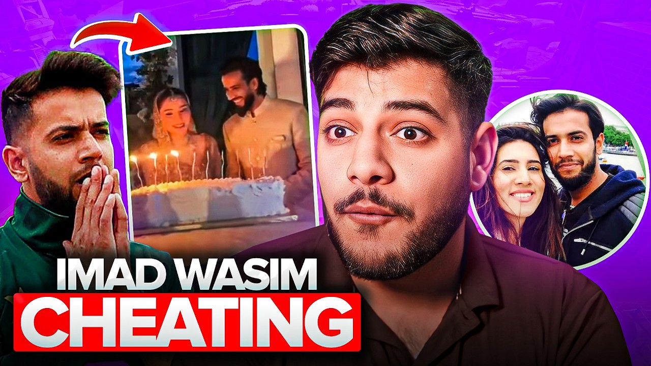 Imad Wasim EXPOSED – Cheating Allegations