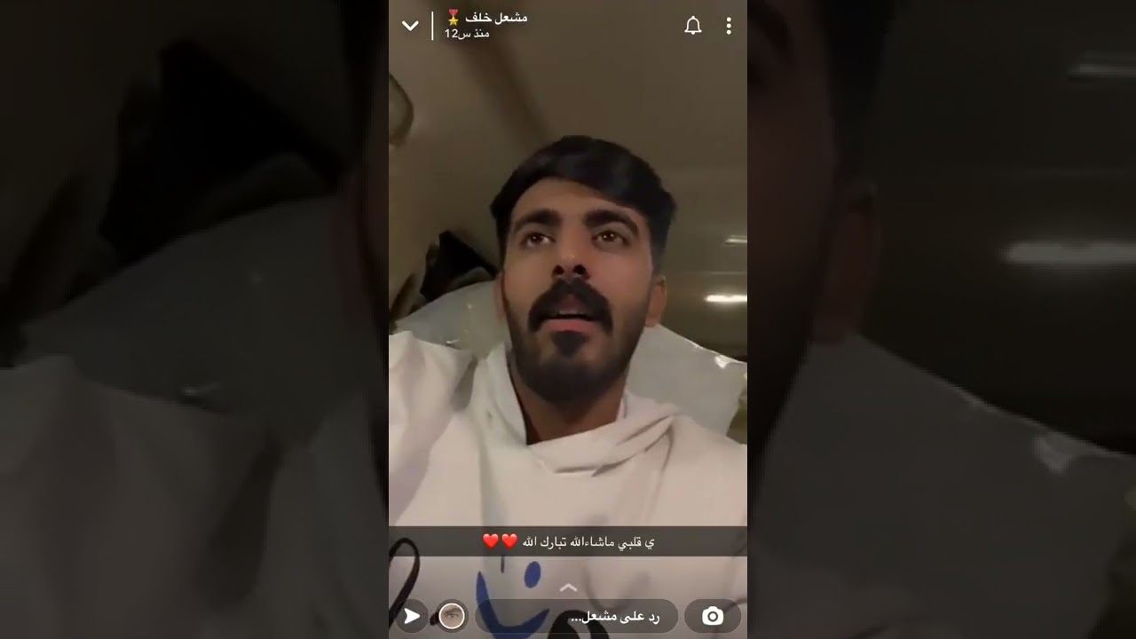 سنابات مشعل خلف🥇