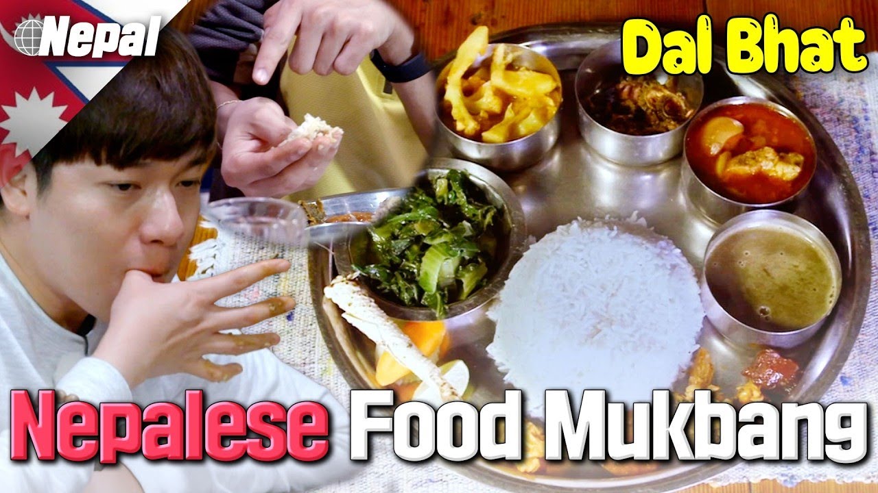 🇳🇵 Nepalese Traditional Food Dal Bhat Mukbang 🤤 Eating with My Hands ✋