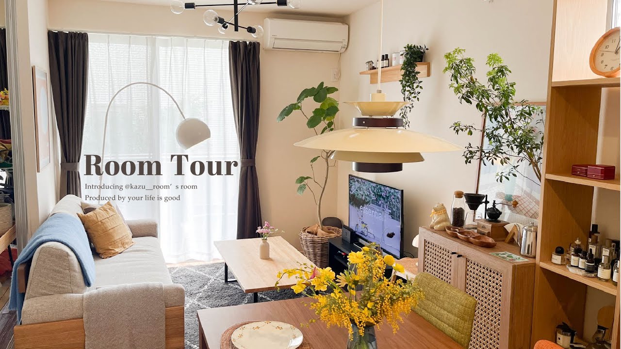【ルームツアー】カフェ風のナチュラルナチュラルなお部屋。夫婦二人でヒュッゲな暮らし｜見せる収納・観葉植物のある暮らし｜都内2LDK・賃貸｜Room tour