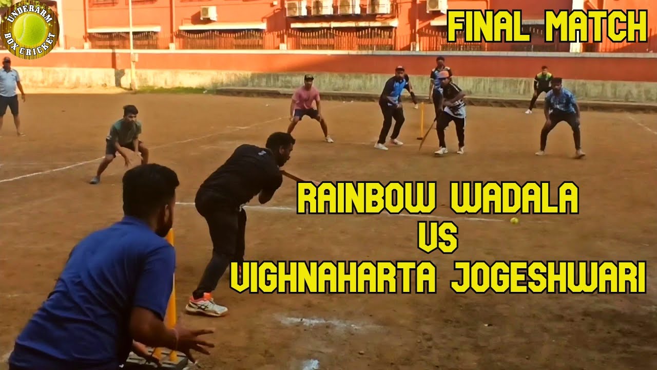 Rainbow Wadala Vs Vighnaharta Jogeshwari - Mega Final - Bhawani Mata Chashak 2020