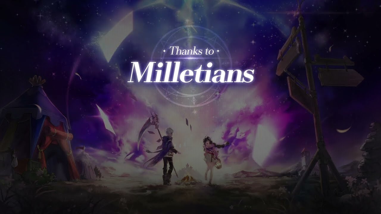 [마비노기 X AKMU] 점성술사 테마곡 Million Stars 풀버전🎧