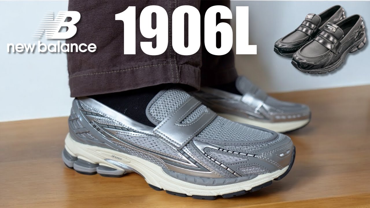 Лоферы New Balance 1906L — самые удобные лоферы на свете? — ВСЁ, что вам нужно знать + размеры