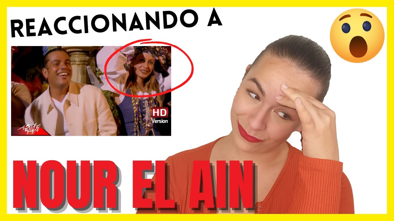 🎶NOUR EL AIN Reaction by Bellydancer | Amr Diab 🎶