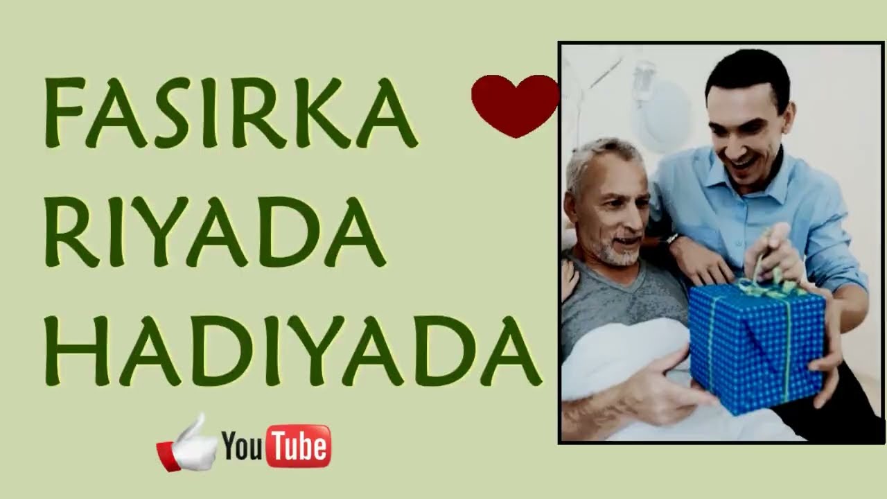 Riyada hadiyadda qofkii arko asoo hadiyad la siinayo ama hadiyo qaadanayo