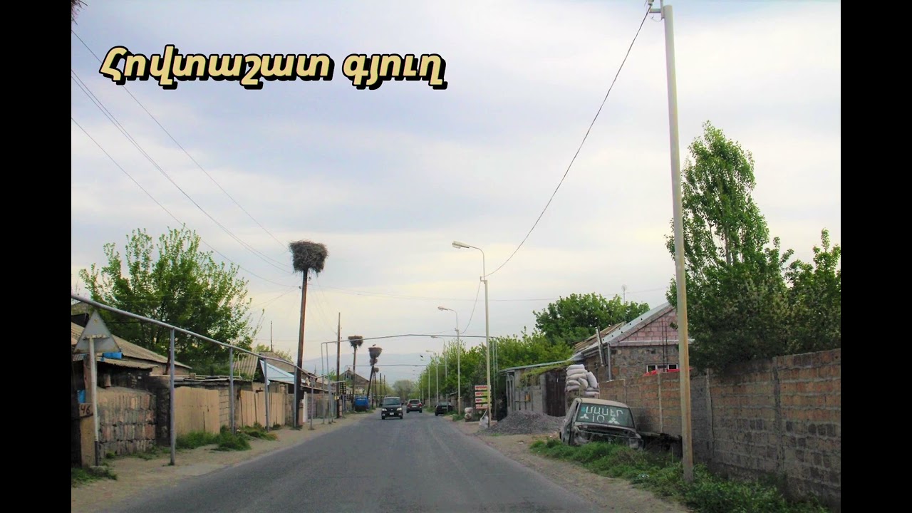 Հովտաշատ գյուղի բնակիչը պատմում է մեզ գյուղի մասին։