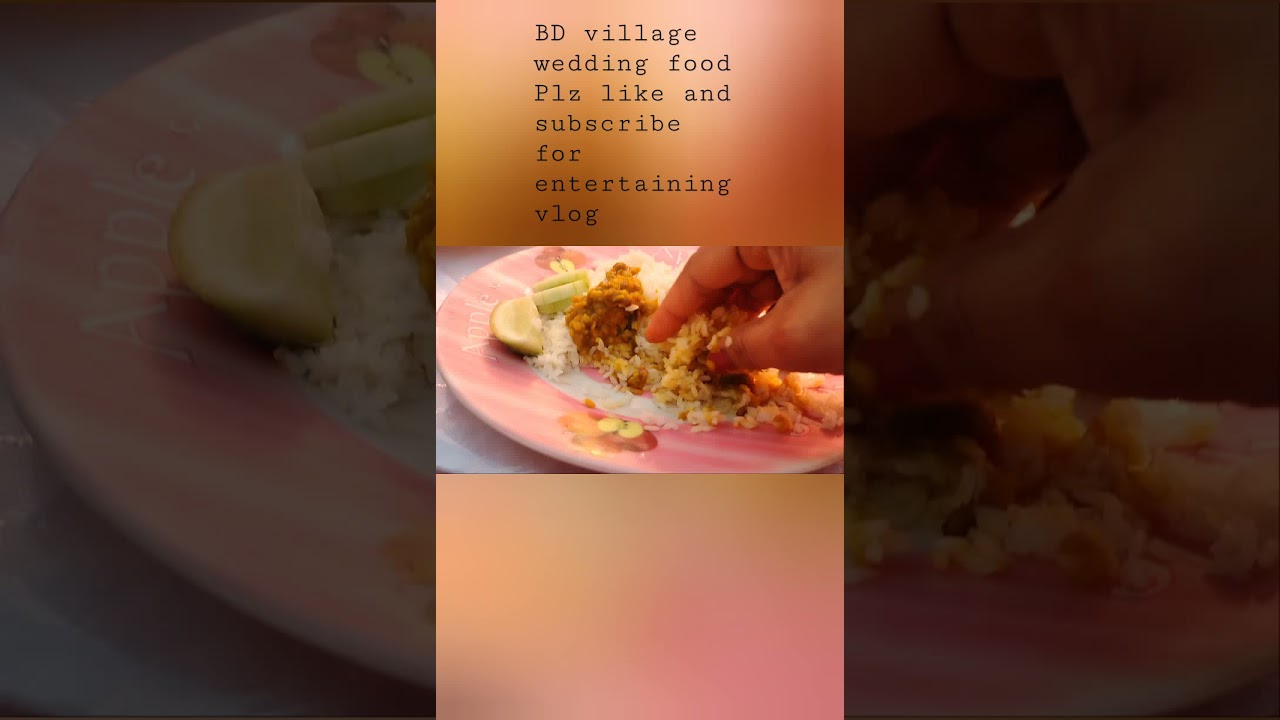 BD village wedding food#deshibiye#biyebari #bengaliwedding #bengalibiye#shorts