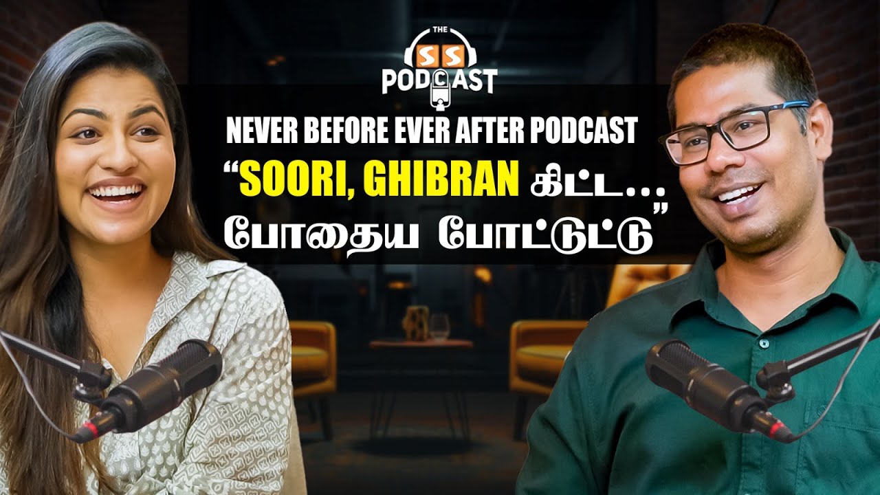 Once I Was Alcohol addict.. homeless.. ran from rehab center, Now STR’S lyricist! Ft. Karthik Netha