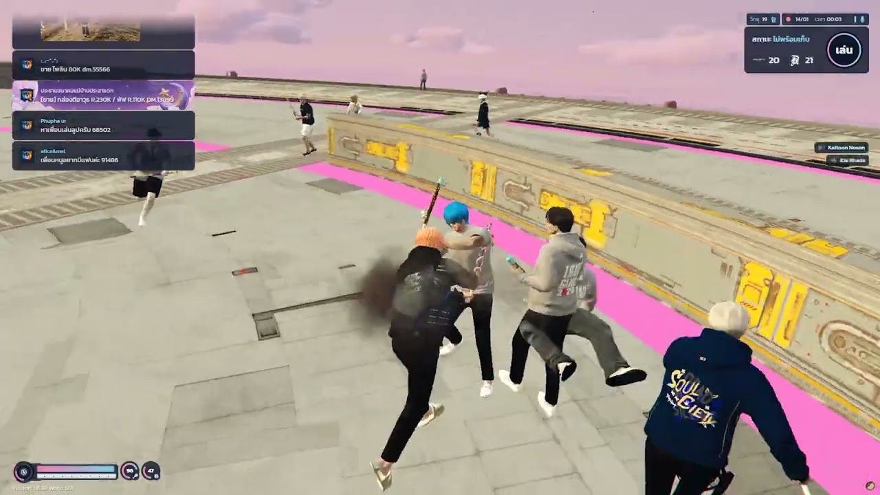 FOLDED | FIVEM MONTAGE | What Universal  | #fivem