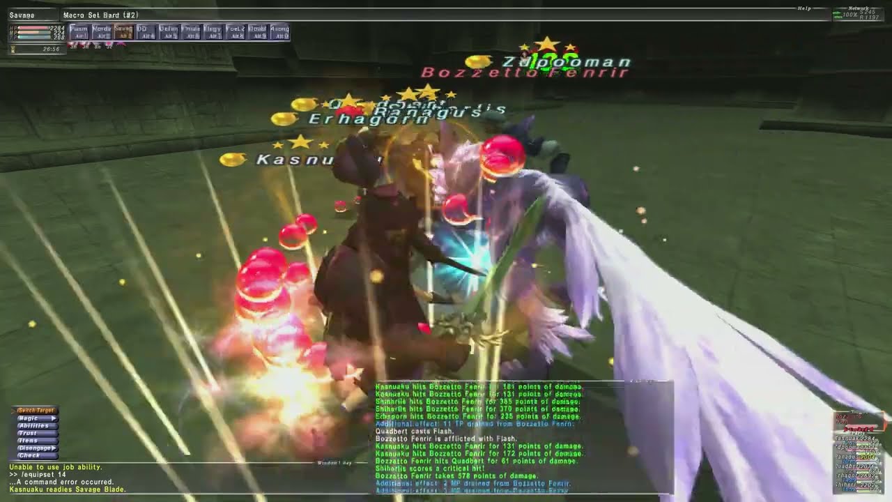 FFXI Vol 1 Very difficult ambuscade August  2022 doppelganger / Ramuh