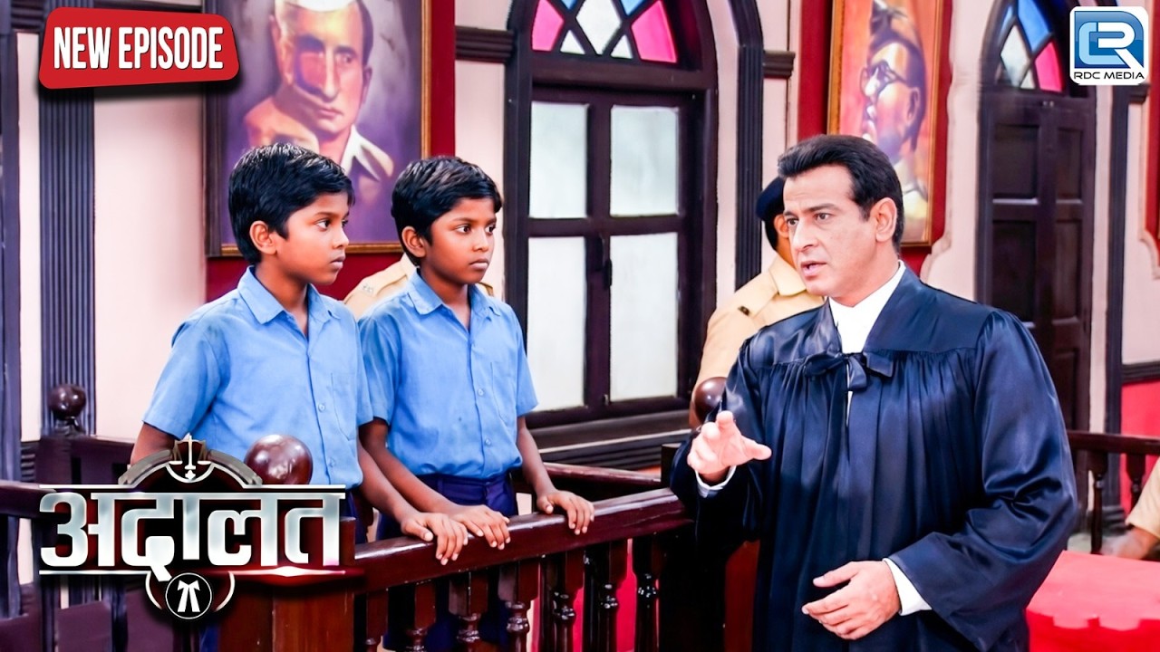 जुड़वाँ बच्चों की गवाही से KD के सामने आया कातिल का सच | Adaalat - अदालत | Latest New Ep