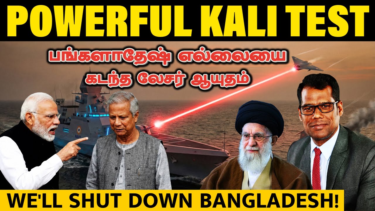India Ready to Attack | $10.6 Trillion அழிவு! | Big Economy Wipe Out | India’s Shield | Tamil | SKA