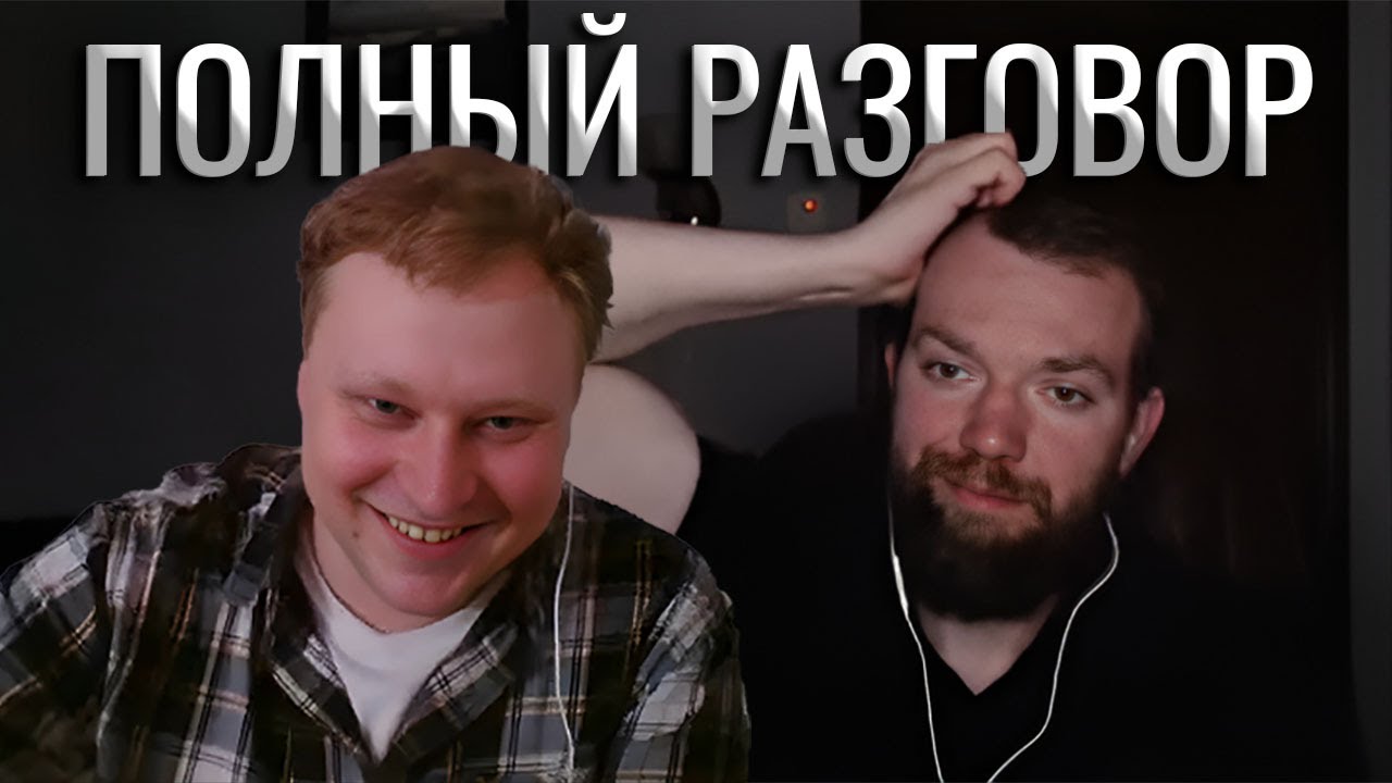 Скабрезлость VS Ватный Либерал