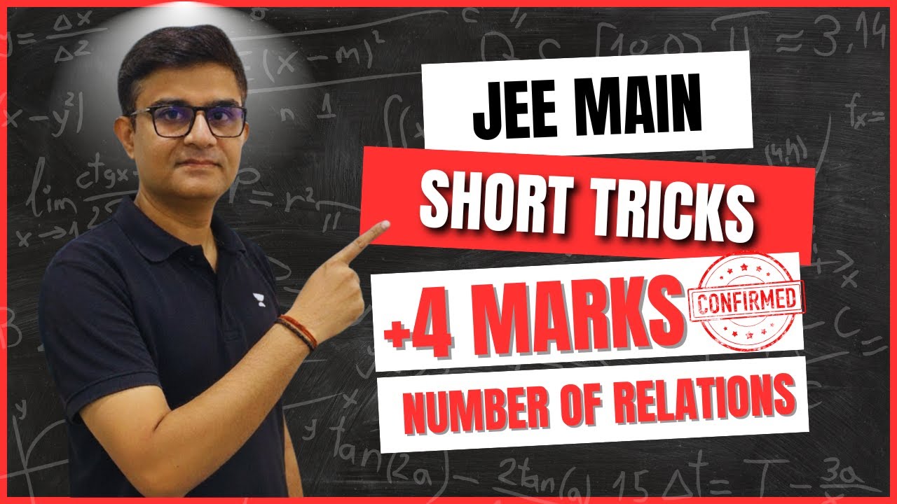 EE Main 2026 Maths 🔥 Relations Short Trick | Exam Oriented