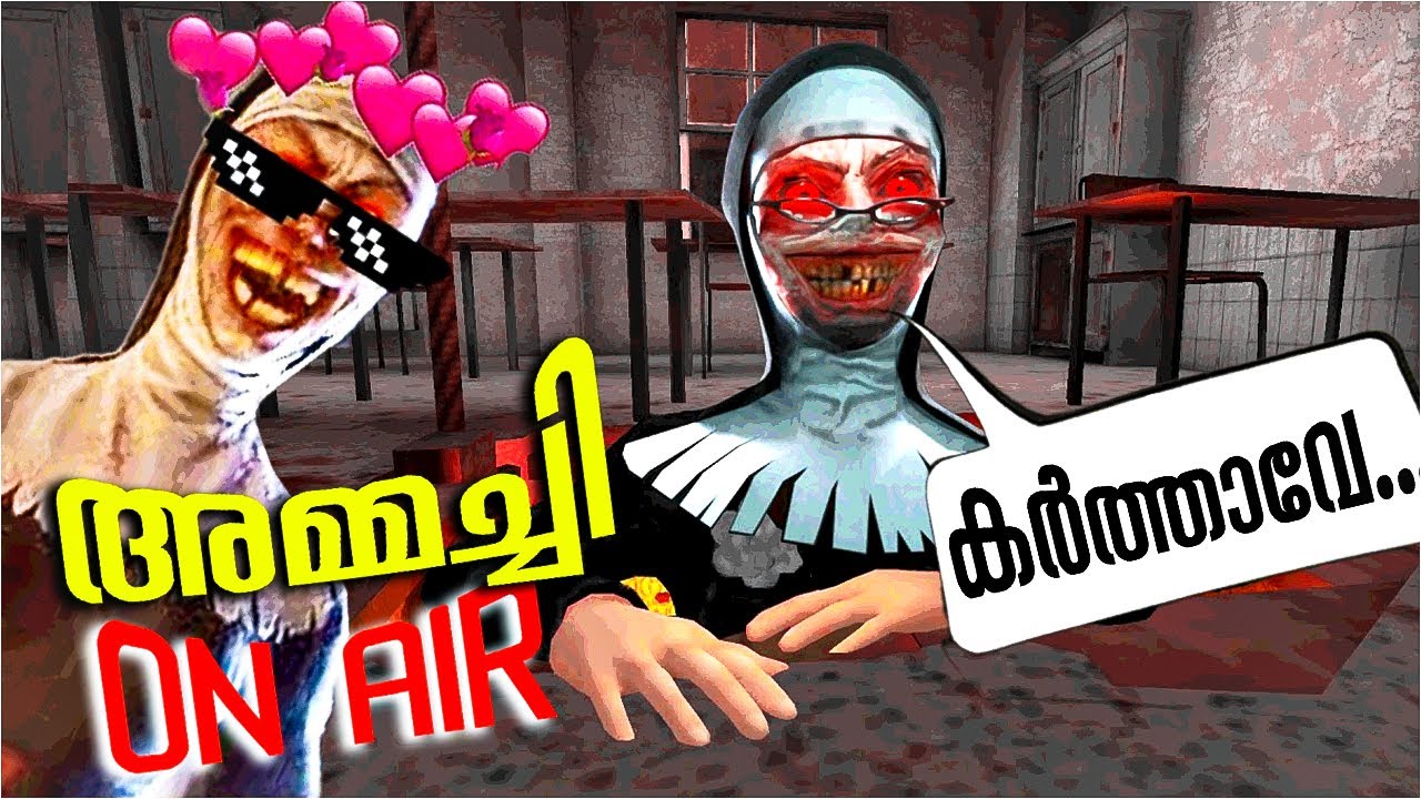 EVIL NUN അമ്മച്ചി ON AIR 🛫&hellip; 😂🤣 | EVIL NUN  #horrorgaming  #gameplay #horrorstories