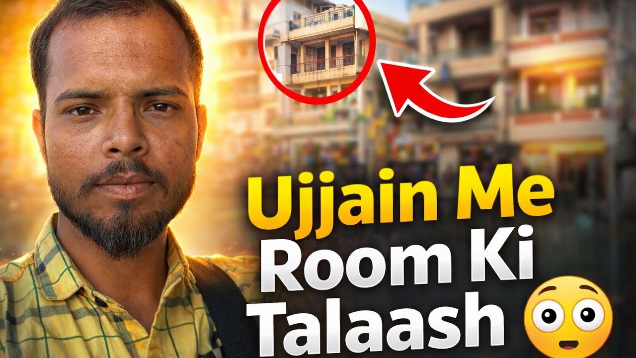 Ujjain Mein Kiraye Ka Room Search | Ek Ladke Ki Kahani