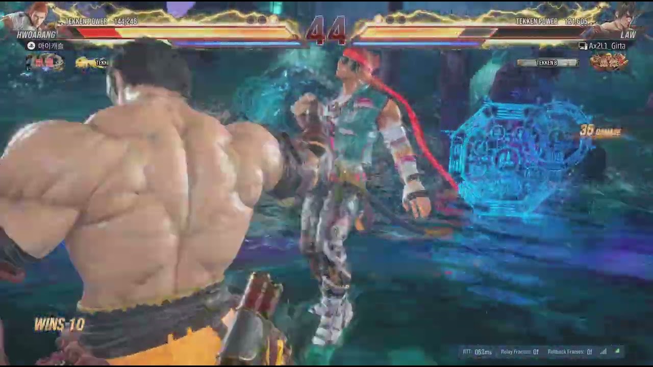 TEKKEN8_20260207005903