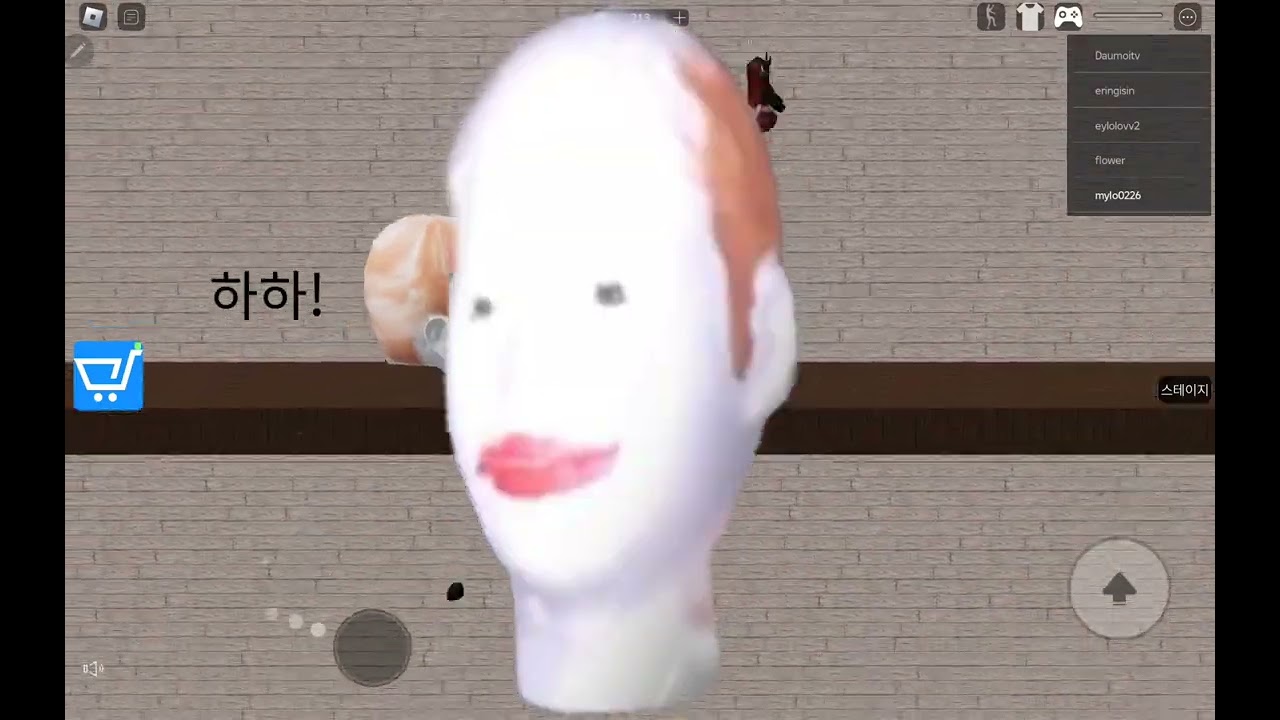 ㅋㅋㅋㅋㅋ