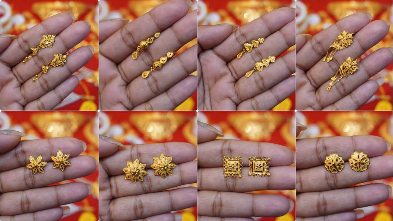 Gold earrings tops designs for daily use/1 gram gold stud earrings/daily wear gold earrings designs/