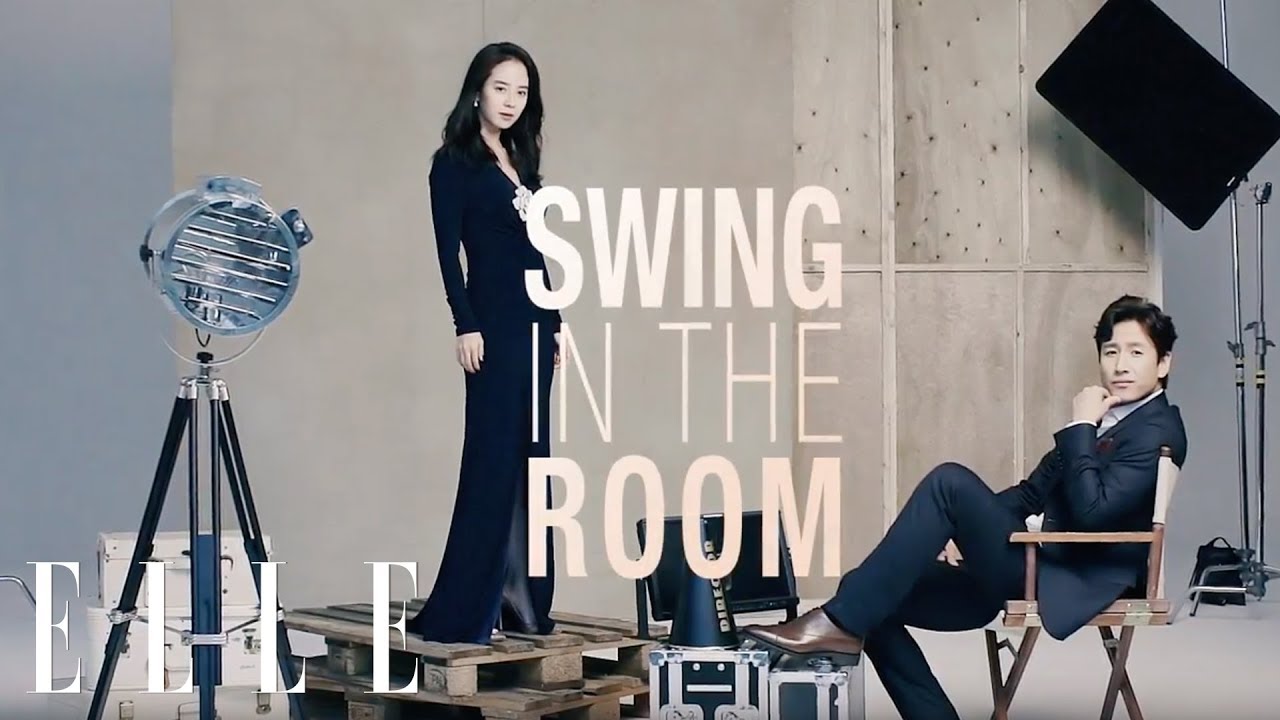 이선균, 송지효의 방 I ELLE KOREA