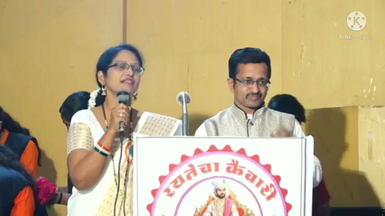 सूत्रसंचालन। दै.रयतेचा कैवारी । वर्धापनदिन सोहळा । दिपप्रज्वलन । प्रतिमापुजन