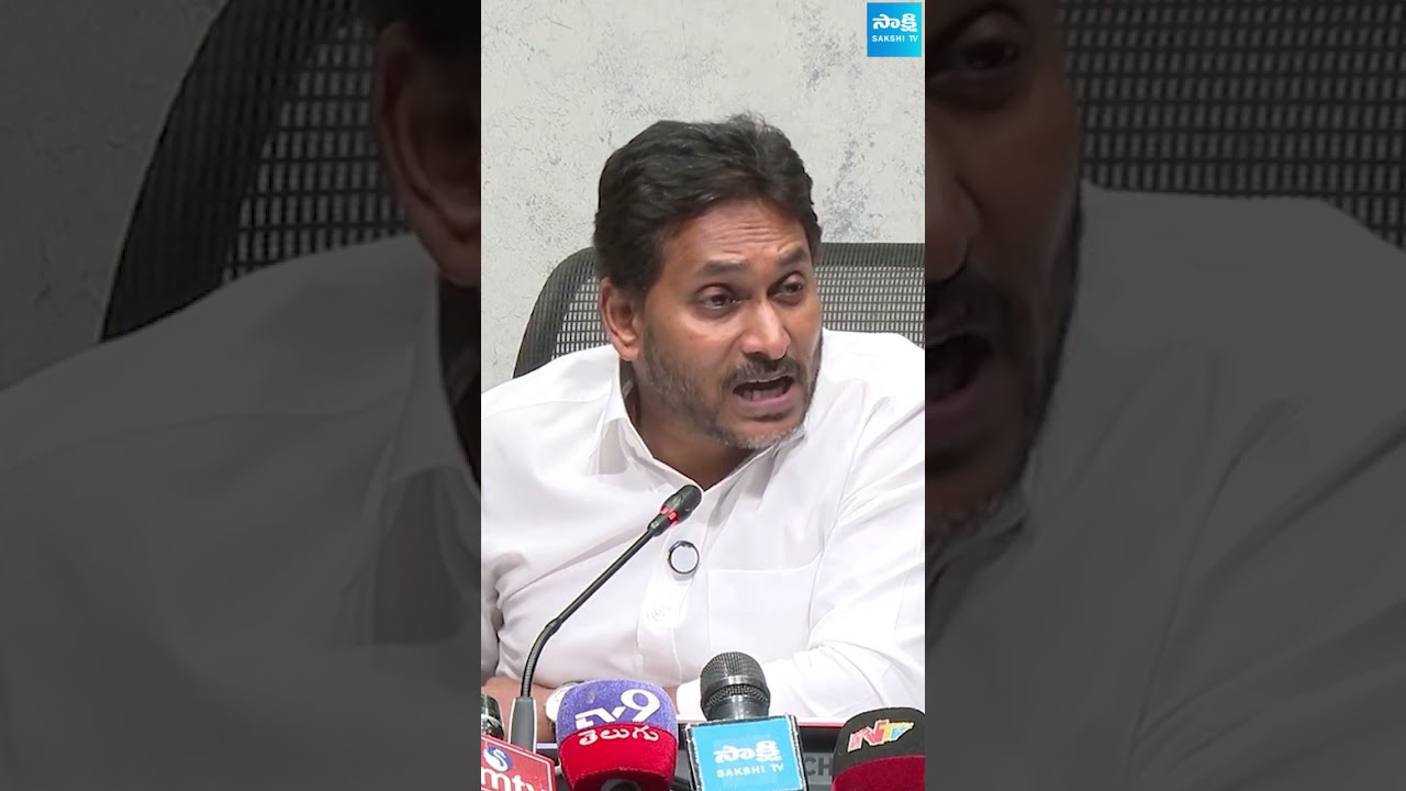 #ysjagan #chandrababu #supersix #tdp #kutamigovt #ysrcp #ysjaganspeech