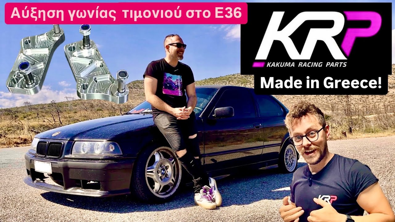 Τα πάντα για το κιτ γωνίας Kakuma! Τοποθέτηση και δοκιμή!