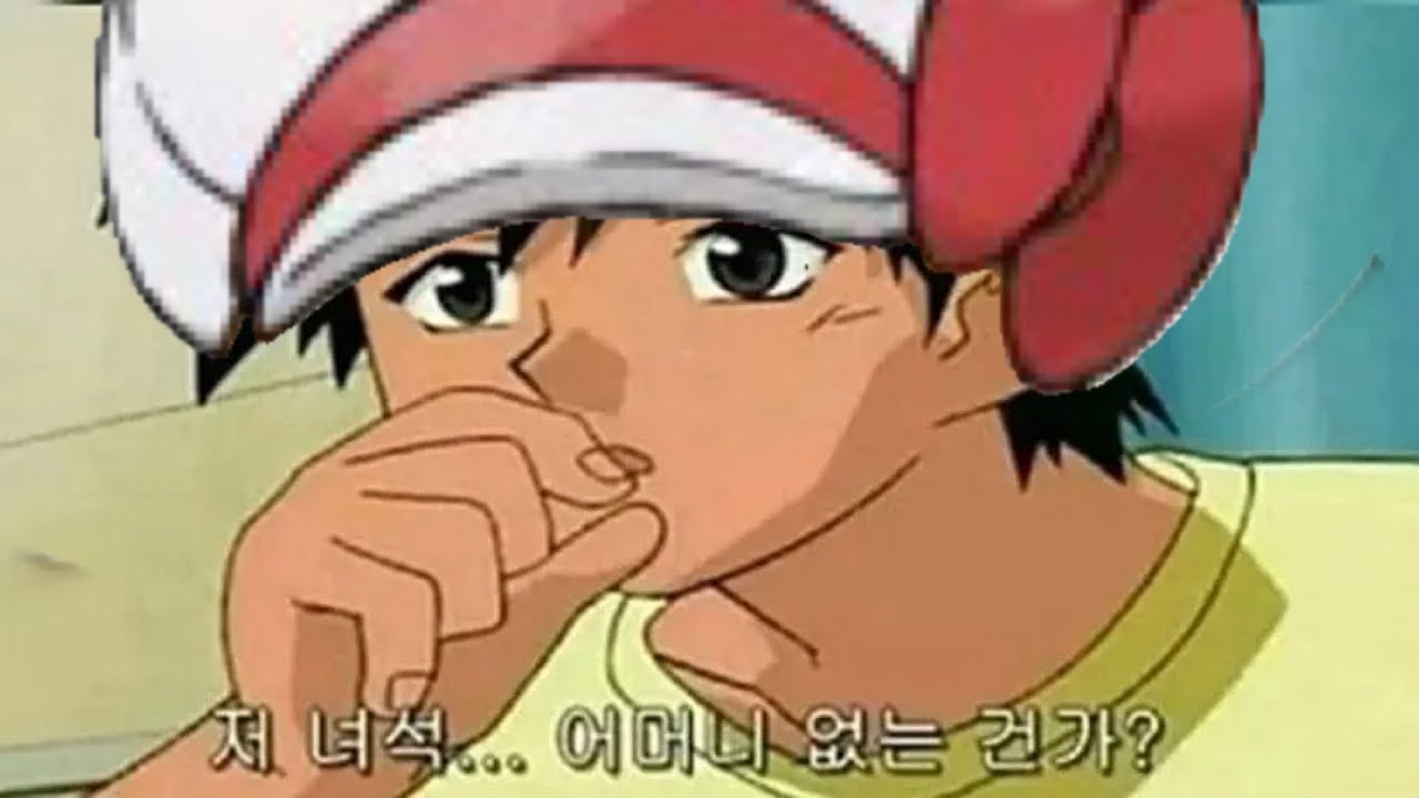 [하골엔진 HGER] 적폐와 티모가 넘치는 신오지방