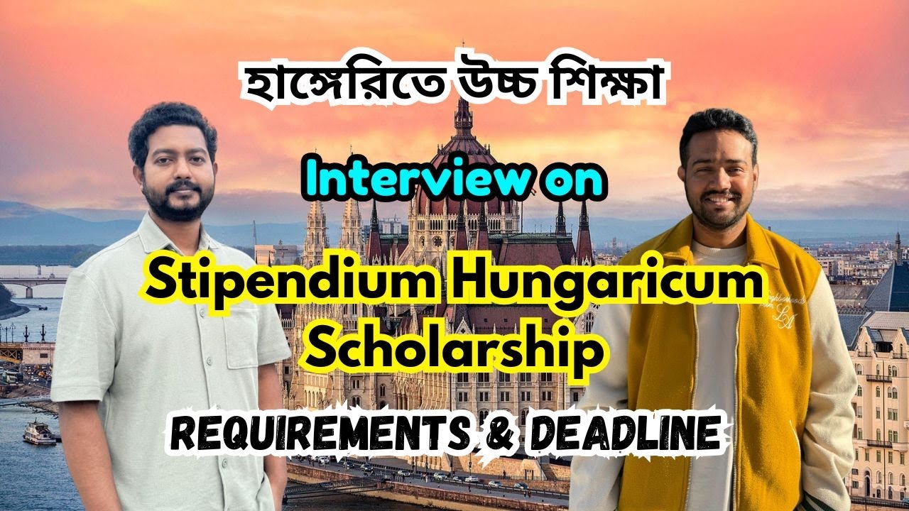 Study in Hungry। Stipendium Hungaricum Scholarship। Requirements & Deadline (Bangla Vlog)