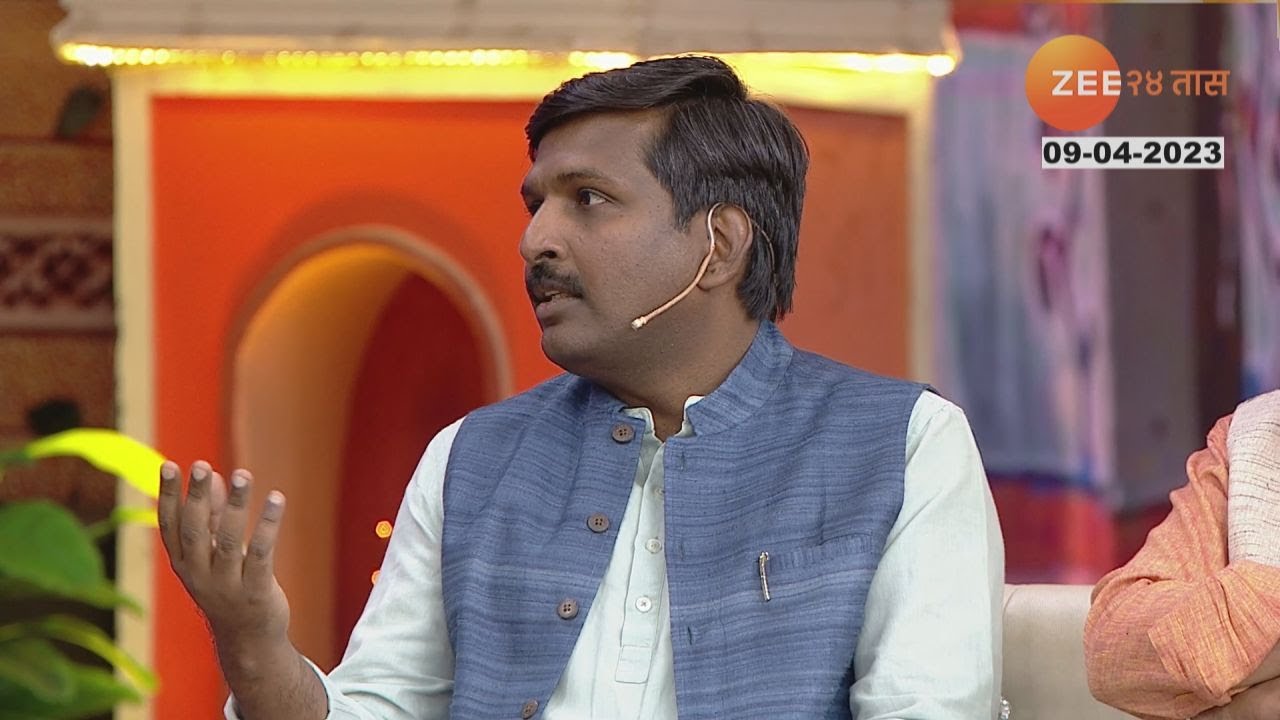 Chala Hawa Yeu Dya | थुकरटवाडीत पत्रकारांची एंट्री! भाऊ कदमच्या काॅमेडीने हसून हसून घायाळ
