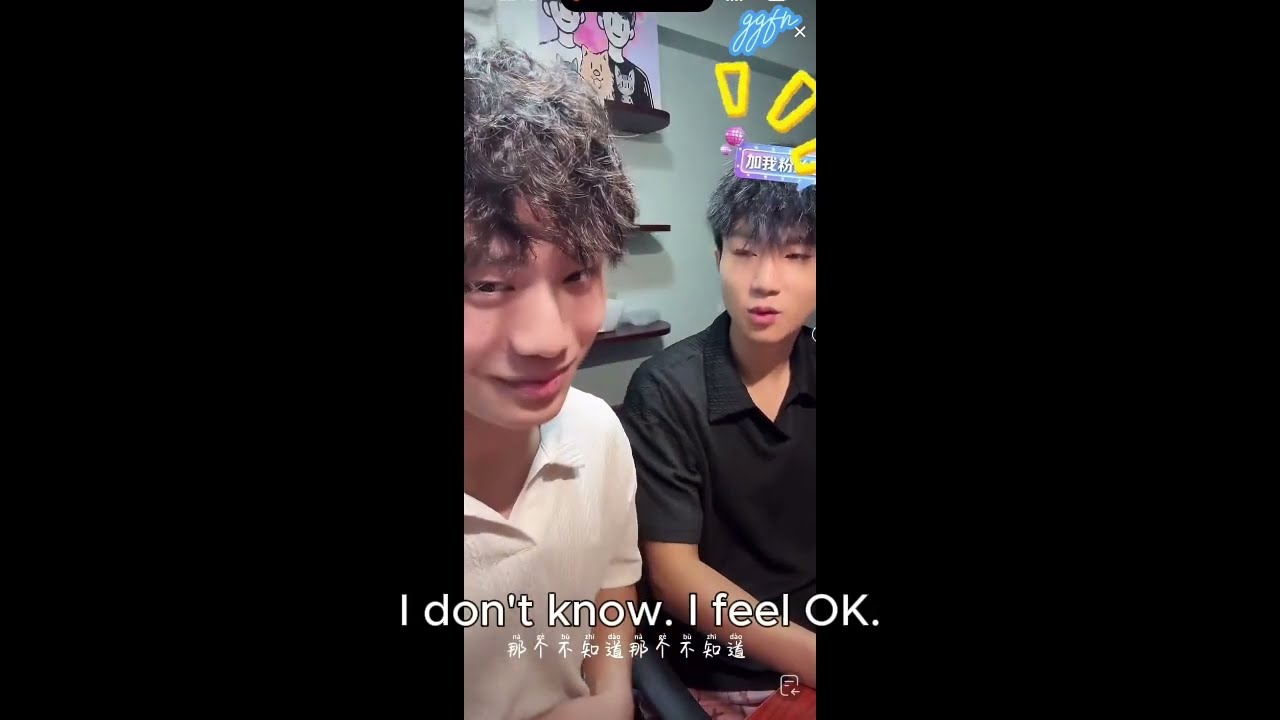 Intimacy Challenge with Yang Yonqi and Fan Tenghao - BL Couple