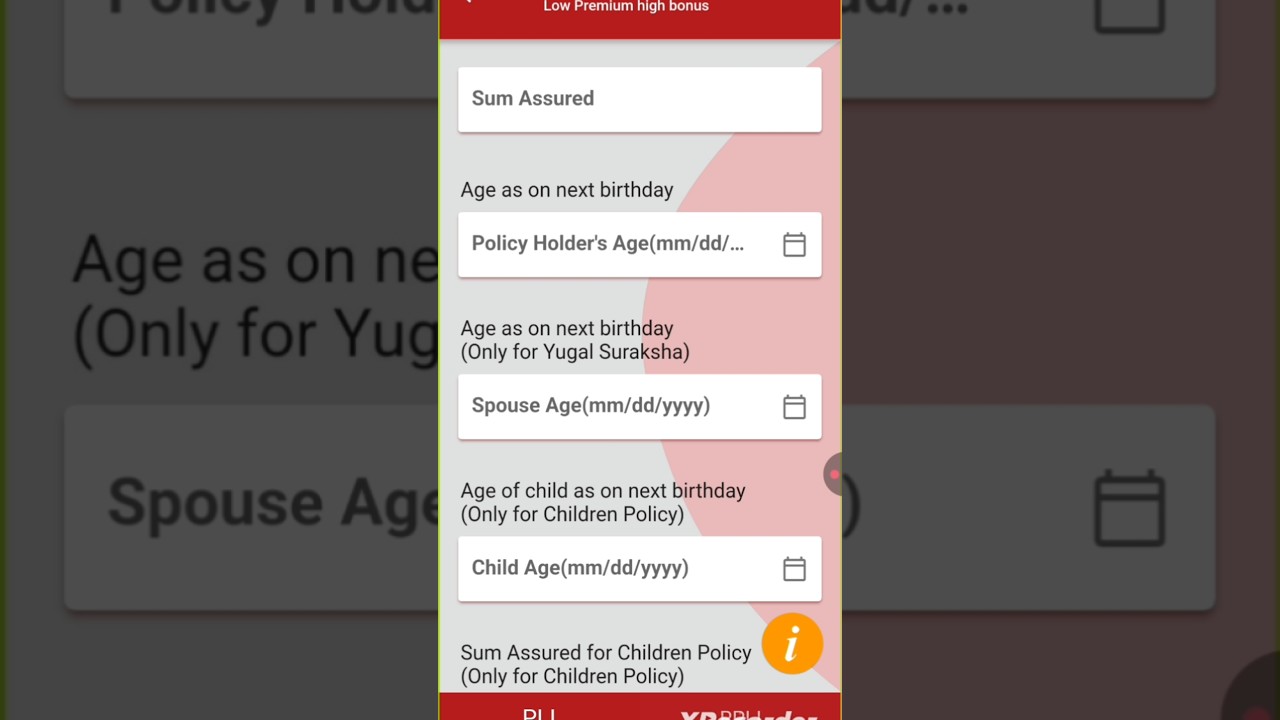 Pli and rpli how to check | postinfo app | pli agent | India post office insurance #indiapost #gds