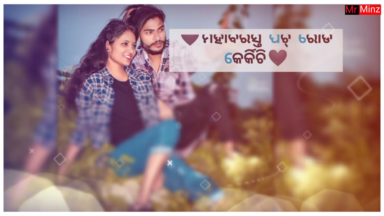 Kisan whatsapp status video