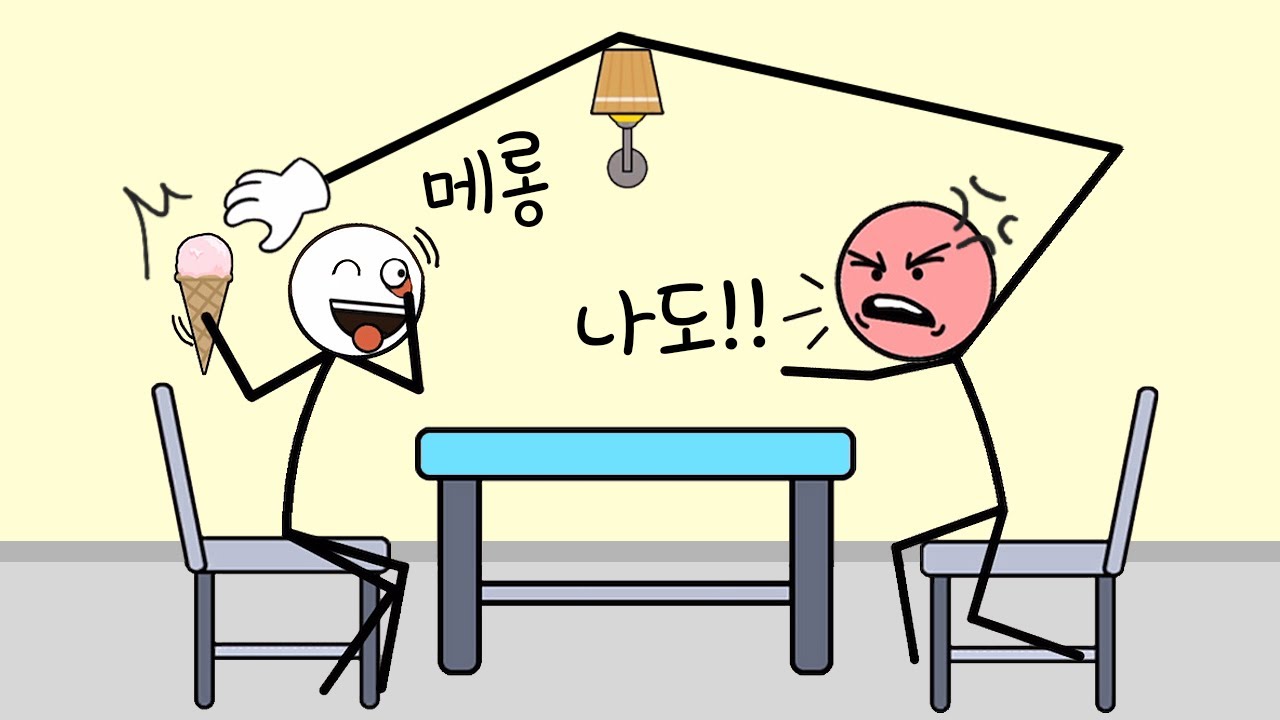 [모바일게임] 조금만 더! 쭉쭉 팔이 늘어나는 스틱맨퍼즐! Thief Puzzle