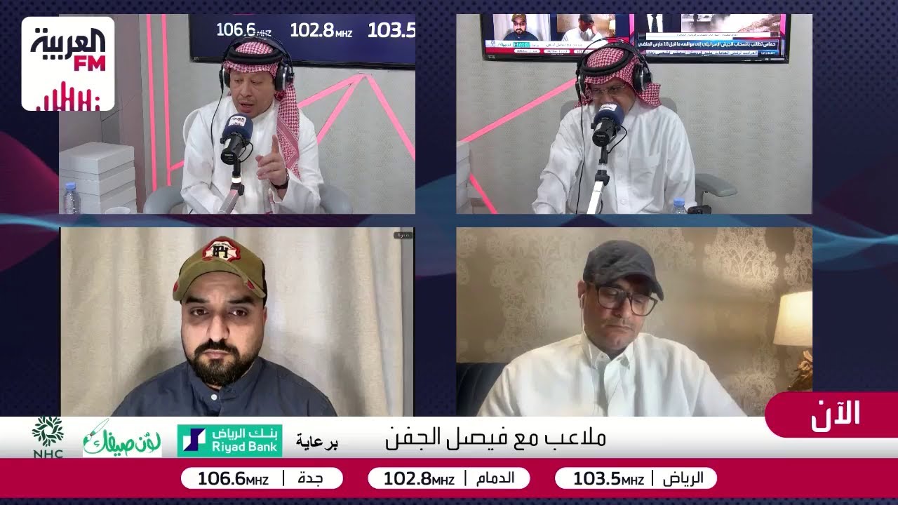 البكيري: مكتسبات الهلال في المونديال فاقت التوقعات ويجب دعم الأندية قبل المشاركات العالمية