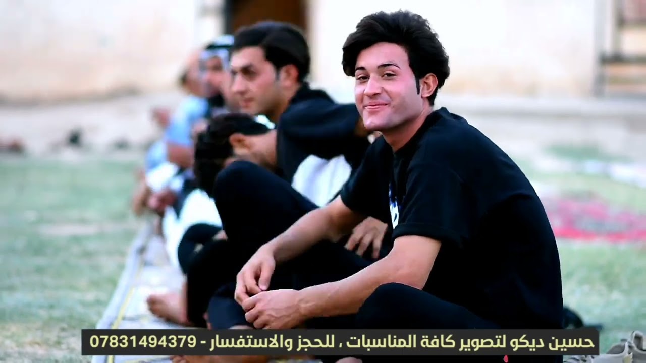 عقد قرآن فاضل عباس ذي قار قضاء النصر المصور حسين ديكو