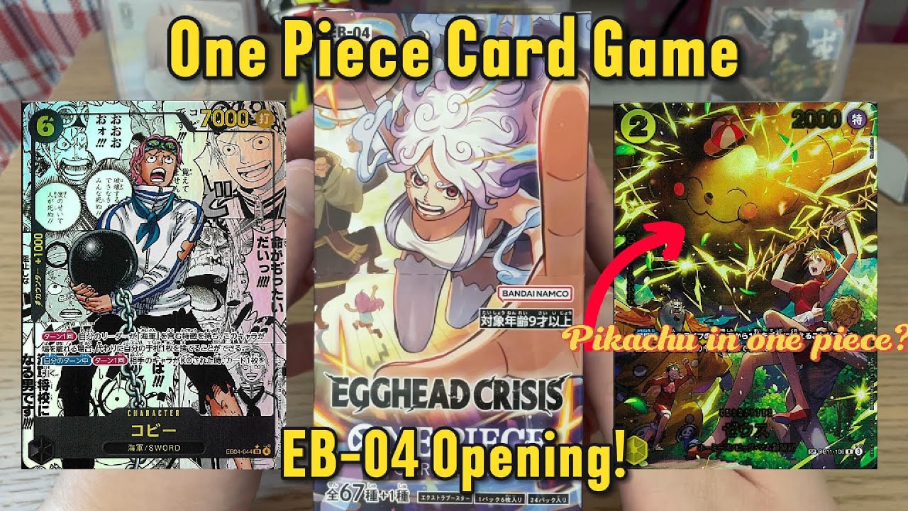 NEW! One Piece Card Game EB-04 booster box opening! エクストラブースター EGGHEAD CRISIS【EB-04】