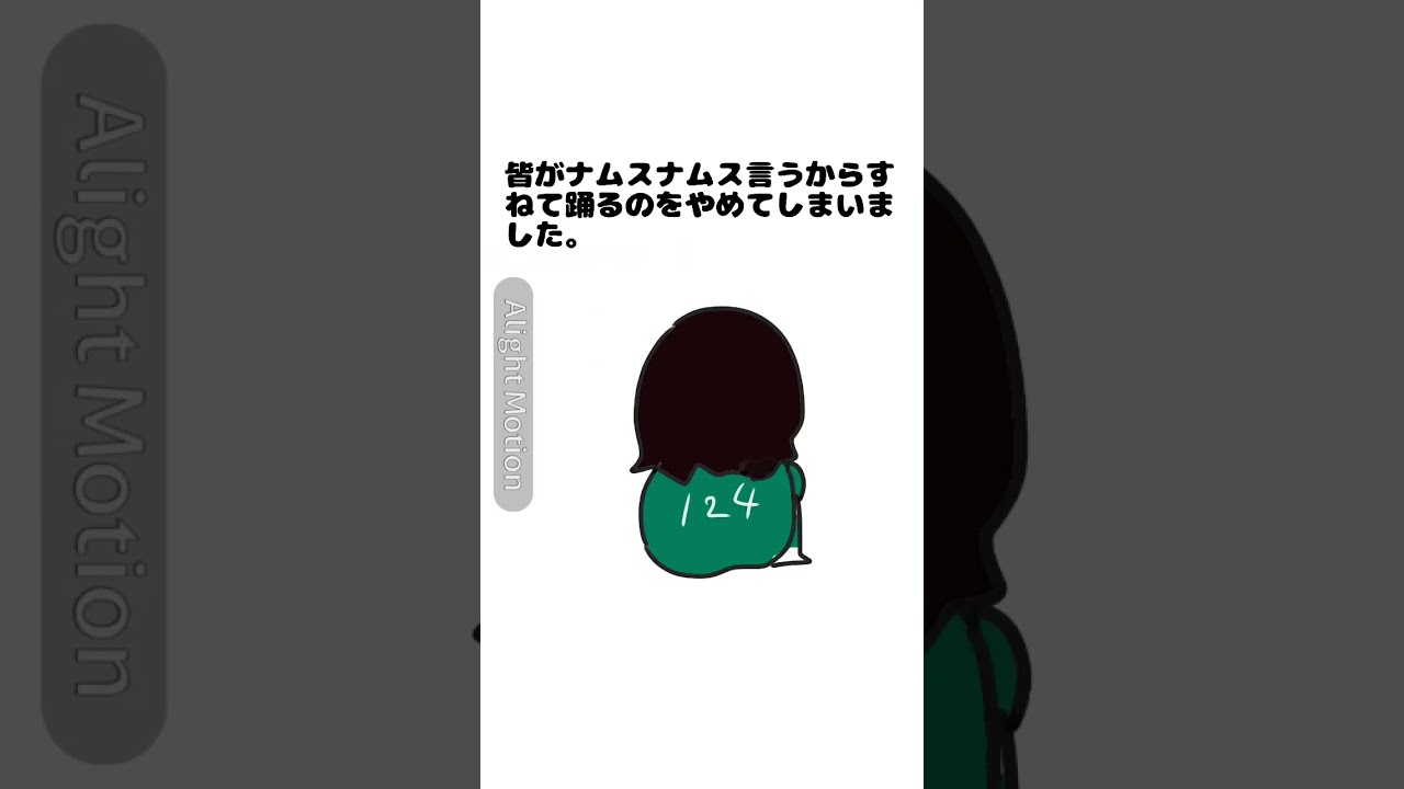 YouTubeではまともな方をあげます。 
