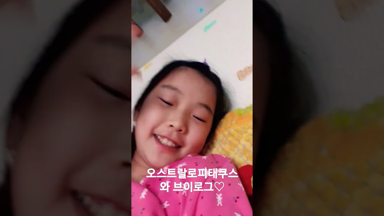 오스트랄로피태쿠스와 브이로그♡♡
